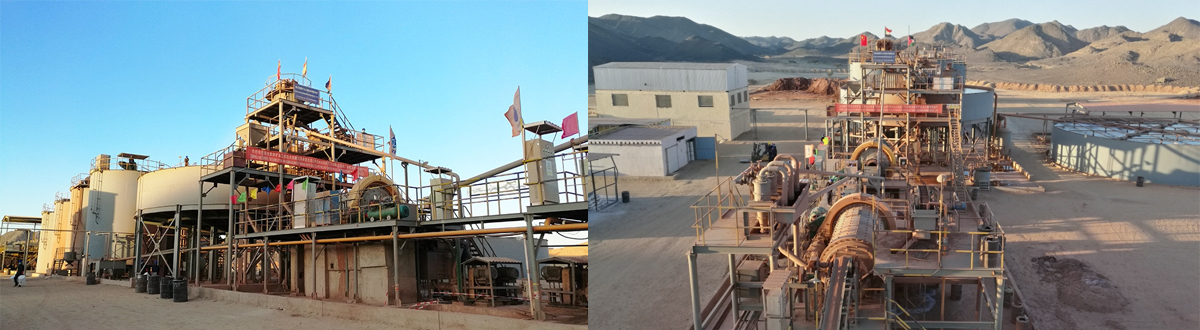 YANTAI HUIZE MINING ENGINEERING CO., LTD.